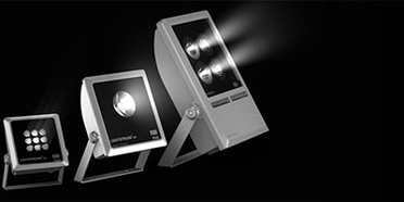 Lightstream LED bei Benning Elektrotechnik GmbH in Eschwege