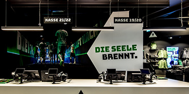 Shop / Retail bei Benning Elektrotechnik GmbH in Eschwege